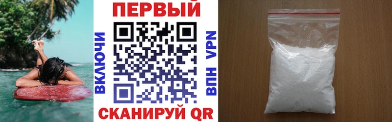 сайты даркнета наркотические препараты Лагань Амфетамин Розовый