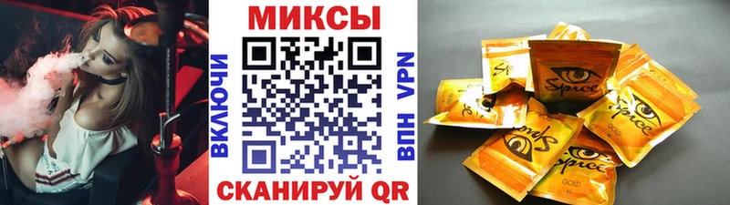 купить наркотик  Лагань  БУТИРАТ жидкий экстази 