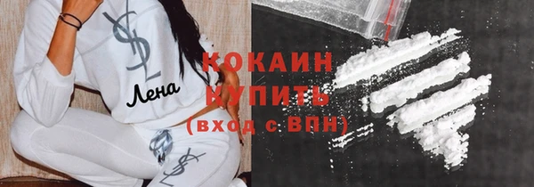 бутик Балабаново