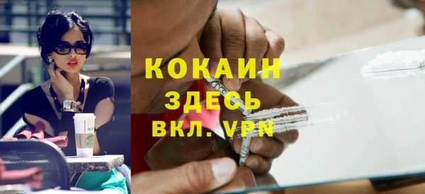 винт Балахна