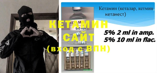 винт Балахна