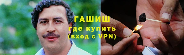 винт Балахна