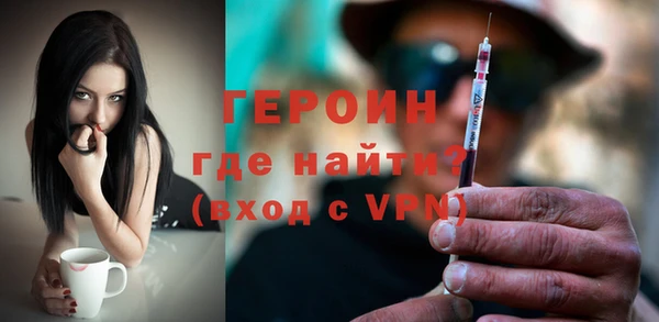 МДПВ Зеленодольск