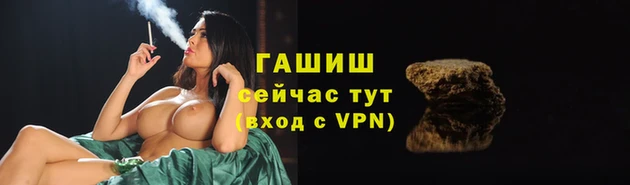 винт Балахна