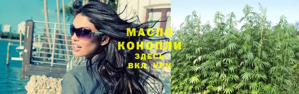 бутик Балабаново