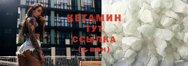 экстази Коряжма