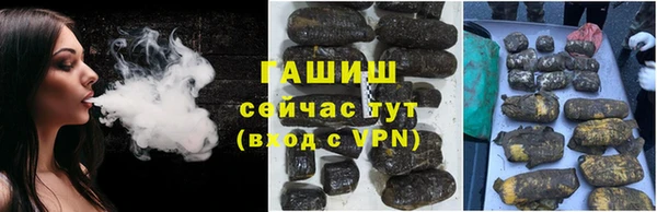 винт Балахна