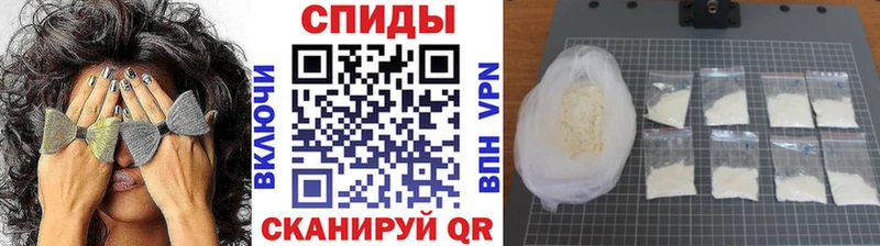 Первитин пудра  Лагань 