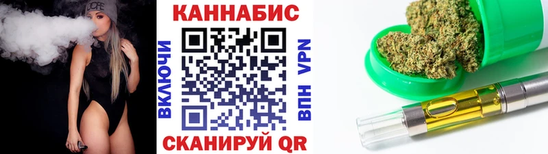 хочу наркоту  ОМГ ОМГ зеркало  МАРИХУАНА план  Лагань 